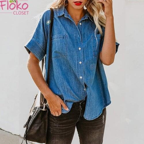 Flokocloset Summer Loose Short Sleeve Denim Shirt Women 2021 Turn-down Collar High Street Vintage Top