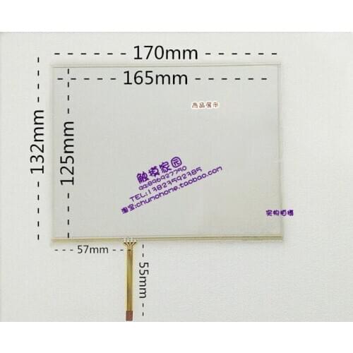 Original new 7-inch 4-wire resistive touch screen four-wire resistive DVD car navigation external screen middle line 165*100