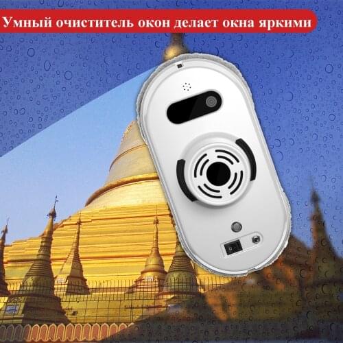 Window cleaning robot cleaner magnetic nettoyage vitre cleanbot vacuum