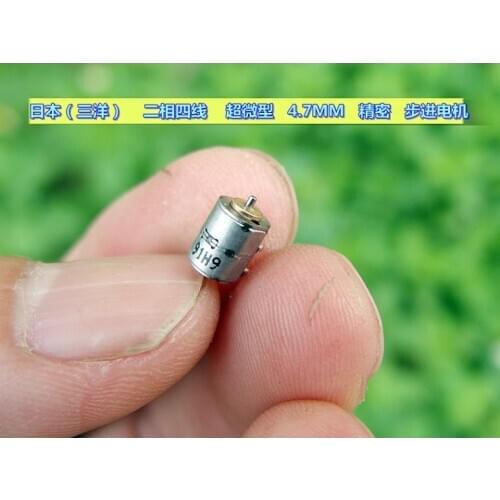 10pcs Japan Sanyo 2-phase 4-wire Ultra-mini 4.7MM precision exquisite stepping motor For Digital Camera