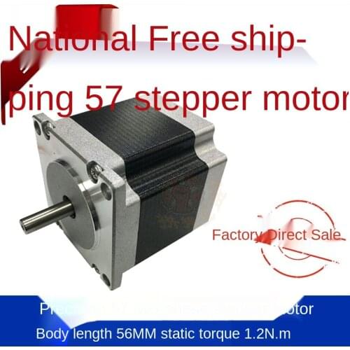 57BYGH stepping motor length 56mm 1.2N. M for high torque Mounter / engraving machine / 3D printer