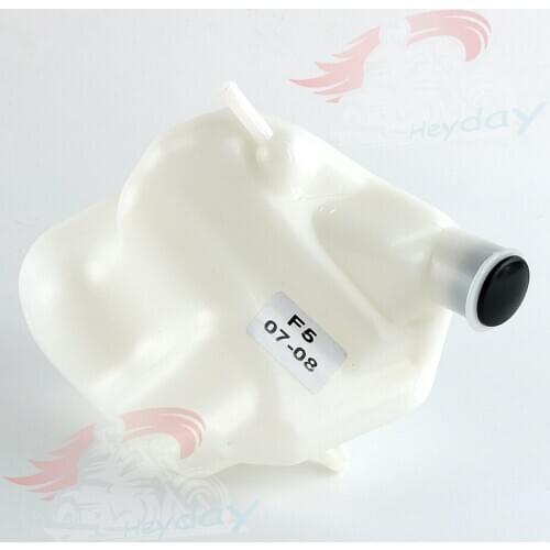 ABS All New Radiator Tank Overflow Bottle Jug For Honda CBR600 F5 2007 -2008