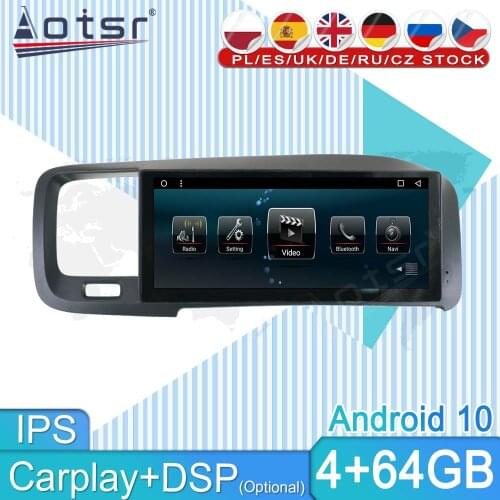 For Volvo S60 V60 2013 2014 2015 2016 2017 Car Multimedia Player Stereo Android 9.0 Audio Radio Tape Recorder GPS Navi Head Unit