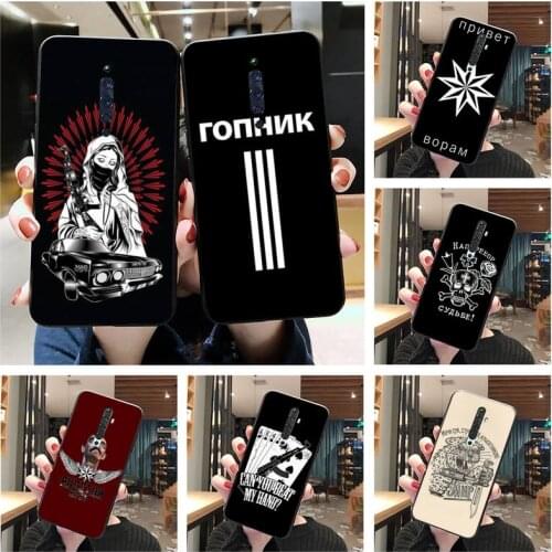Russian Mafia Phone Case For Oppo A5 A9 2020 Reno2 z Renoace 3pro A73S A71 F11