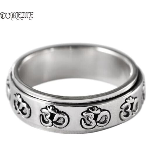 Handmade 925 Silver Tibetan Ring Sterling Tibetan OM Turning Ring Buddhist Good Luck Spinning Ring