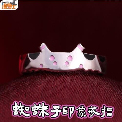 Белые кольца UMQ China At AliExpress