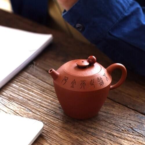 Yixing recommended the teapot tea set # ore pure manual monohydrate slope mud a pot of 200 ml