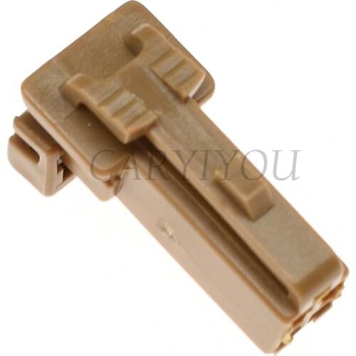 1Set 2Pin DJ7026B-1.2-21Hole Brown Housing Female Plug Jacket Auto Connector Automotive For Car
