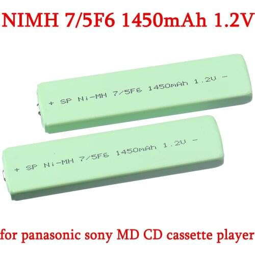 2Pcs/lot 1.2V 1450mah Chewing gum battery Ni-MH 1.2 V nimh rechargeable for SONY, PANASONIC, AIWAS MD, CD cassette player