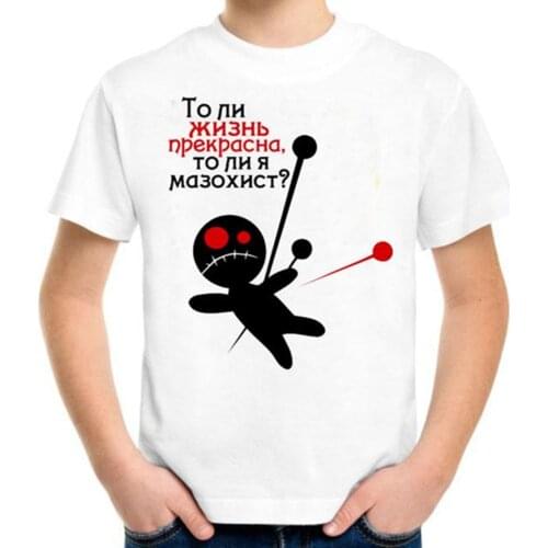 Russian Style Children Tshirt Custom Kids Tee-Shirt Summer Cotton Tee Boys Girls Birthday Gift