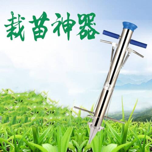 Seedpot transplanter watermelons second seedpot smoke seedling pepper tomato seedpot transplanter vegetable transplanter