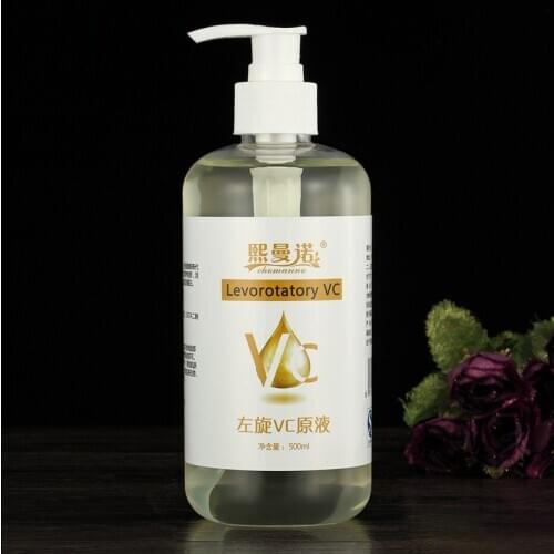 Levotorsion VC fluid extract brightening moisturize and brighten skin pores Danyin