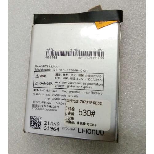 Original Kyocera GB-S10-465568-010H 5AAXBT112JAA battery 2600mah battery