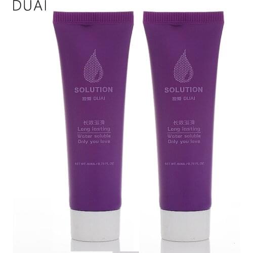 60ML silk touch Muscle Moisten Anal Sex Lubricant & Vaginal Lubrication Water Based Sex Oil Masturbation Lube