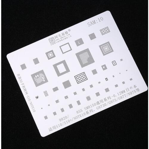 Stainless Steel BGA Reballing Stencil For Samsung S10 S10+ NOTE10 Series G9730 G975 G977 N975 For Exynos9820 SM8150