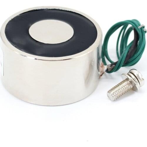50*27mm Suction 50KG 500N DC 5V/12V/24V Mini solenoid electromagnet electric Lifting electro magnet strong holder cup DIY 12 v