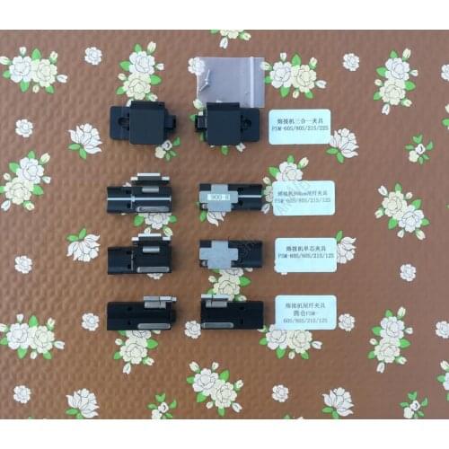 Free Shipping 250um 900um Drop Cable Fixture Fiber Holder for FSM-60S FSM-70S FSM-80S FSM-21S FSM-22S Fusion Splicer