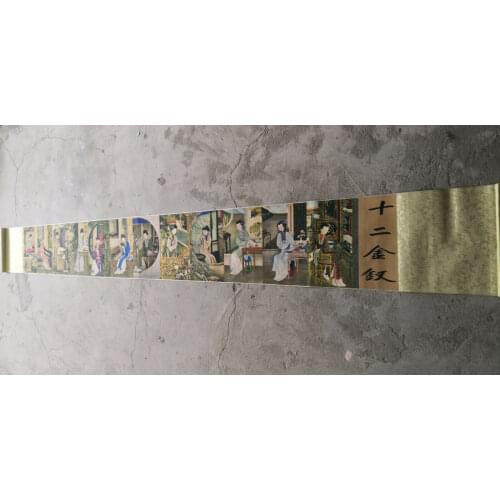 China Old Painting Paper "Twelve Golden Hairpin Pictures" Long Scroll Painting