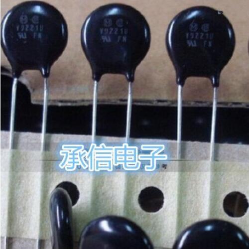 New and original 20PCS 9V221K 110VAC 220V V9221U varistor