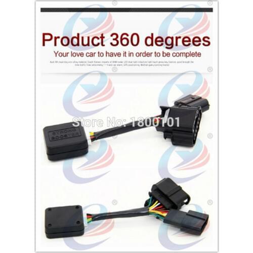 Car refit Footpedal Sprint Strong Booster,Throttle ECU Controller for Hummer H2,auto accessories groom care tuning upshift parts