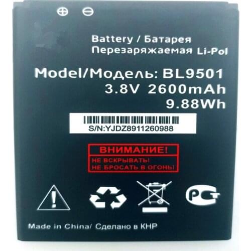 3.8V 2600mAh New BL9501 Battery for Fly BL9501 BL 9501 Mobile Phone Replacement battery with phone stander
