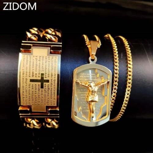 Men Hip hop cross jesus pendant with stainless steel cross bracelet never fade male vintage Hiphop necklace fashion jewelry gift