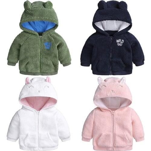 Qiu Dong Thickening Male And Female Baby Baby Lambs Wool Coat To Keep Warm Bear Coat Zipper Unlined Upper Garment Of Children