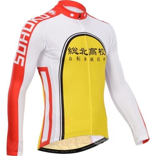 2021 Yowamushi Pedal Sohoku Cycling Jersey Ropa Ciclismo Bike Jersey Cycle Clothes Breathable/Winter Fleece Bicycle Wear Sports