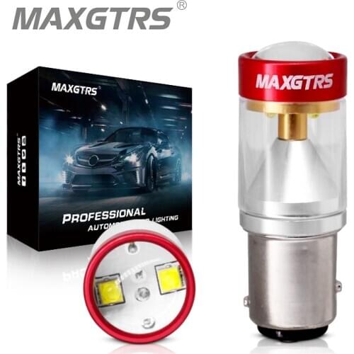 2x 360-Degree S25 1157 BAY15D P21/5W 30W LED Chip Car Reverse Backup Brake Light Turn Parking Signal Light White/Red/Amber