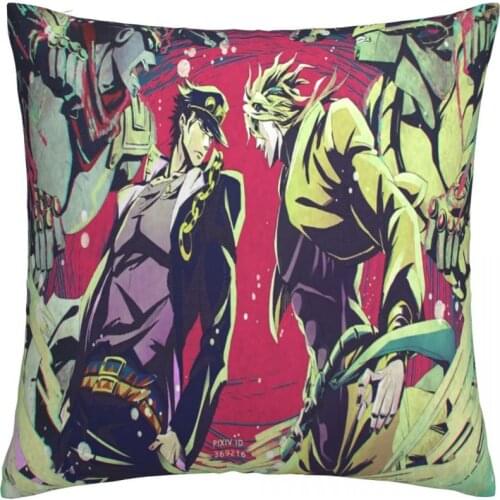 Anime Jojo Double Picture Pillowcase Pillow Case Cover Cushion Seat Bedding 45*45cm