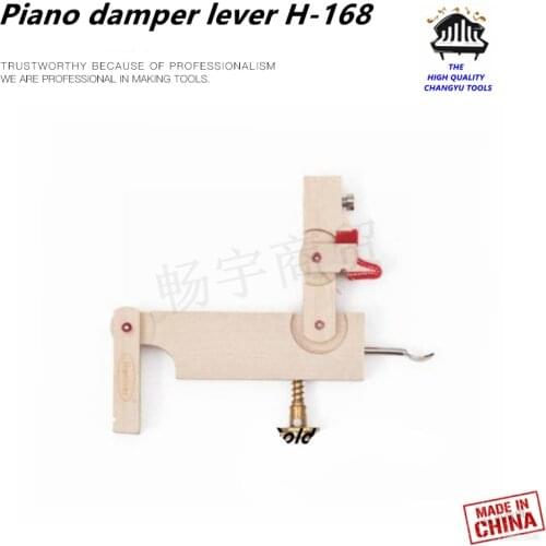 Piano tuning tools accessories high quality Piano damper lever H-168 Piano repair tool parts