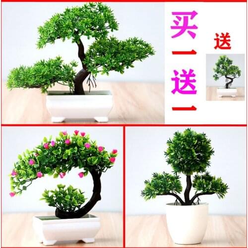 Plant simulation potted ornaments indoor artificial flowers green plants potted ornaments home decoration flower living room