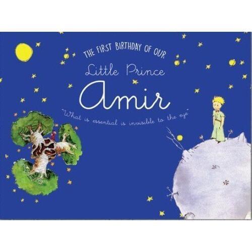 Custom Little Prince Le Petit Birthday Baby Shower Tree background High quality Computer print party backdrop