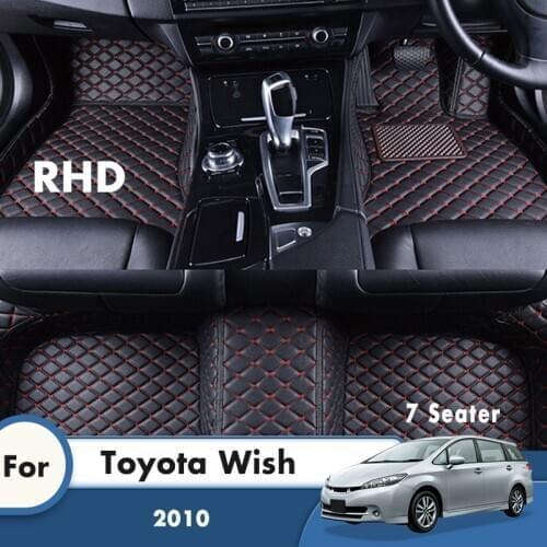 RHD Custom Car Floor Mats For Toyota Wish 2010 7 Seater Leather Waterproof Car Interior Accessories Decoration Carpets Rug