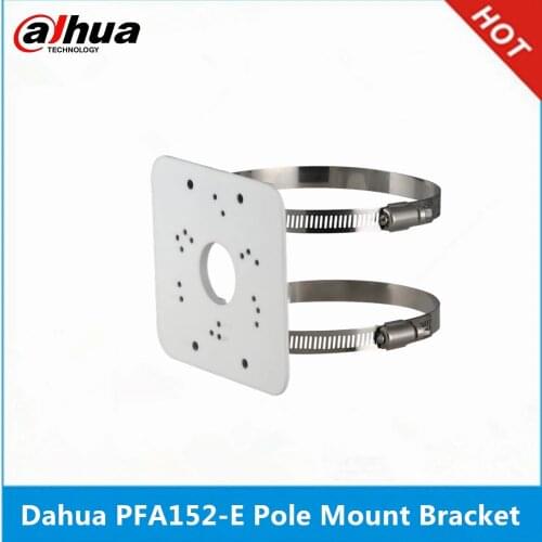Dahua PFA152-E Pole Mount Bracket DH-PFA152-E for dahua IP camera