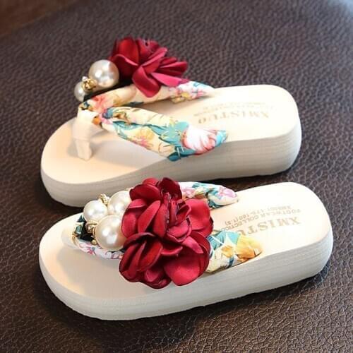 Danneis Children's Slippers