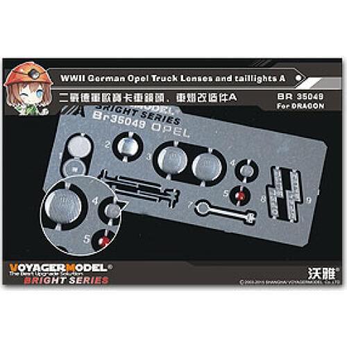 KNL HOBBY Voyager Model BR35049 World War II German Opel truck lens, car lights transformation A (with Veyron)