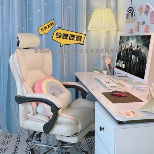 Computer Chair Home Gaming Sofa Chair Comfortable Sedentary Office Seat Live Broadcast Anchor Girls Dormitory Back Chair