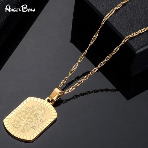 Muslim Fashion New Golden Stainless Steel Geometric Figure Unisex Pendant Necklace Islamic Quran Bible Gift Arab Luxury Jewelry