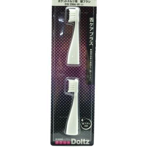 Toothbrush Head EW0966 EW-DS12 EW-DS13 EW-DS14 EW-DS15 EW-DS17 EW-DS26 EW-DS27 EW-DS60 EW-DS18 for Panasonic