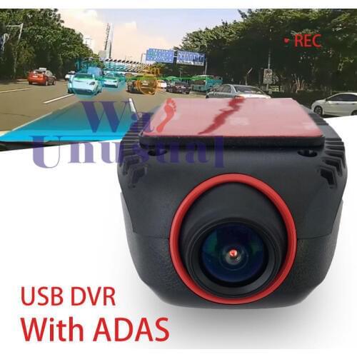 Universal Car Front Dash Camera USB DVR micro SD slot for Android stereo ADAS