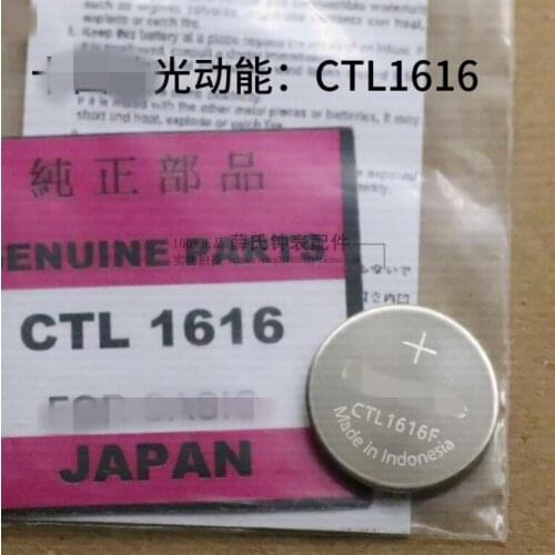 50pcs/lot New Original Battery Solar CTL1616 CTL1616F Rechargeable Button Coin Cell Battery Watch Batteries