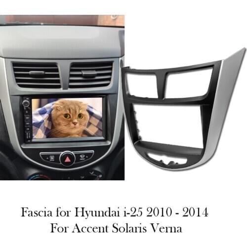Car Radio Center Stereo Audio Frame Panel DVD Mounting For HYUNDAI i-25 i25 2 Din Fascia For Accent Solaris Verna