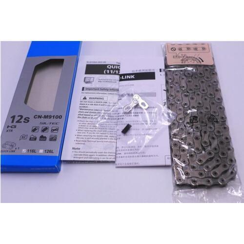 HG X TR CN-M9100 chain 12S MTB road mountain bicycle bike chain M9100