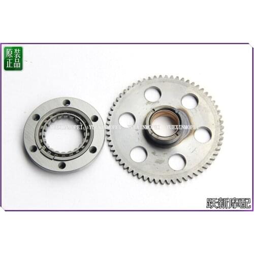 Freewheel Overrunning Starter Sprag Clutch of Benelli BJ600GS BJ600GS-A