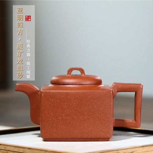 Yixing Original Ore Purple Sand Pot Kung Fu Teaset Collection Dragon Blood Sand Yaming Square Tea Ceremony Teapot Gift