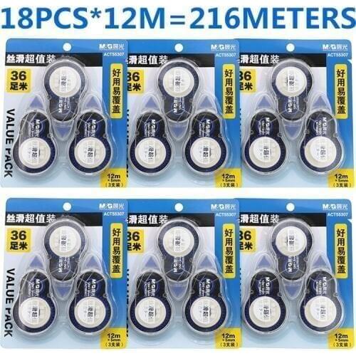 Ручки M&G China At AliExpress