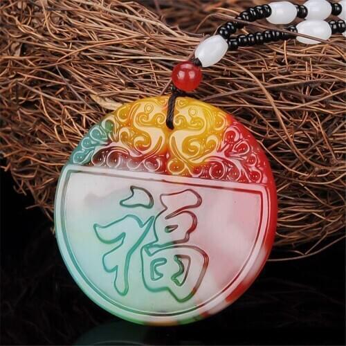 New Xinjiang Gobi Seven Color Jade Chinese Fu Jade Brand Pendant Antique Carved Double Dragon Pendant Necklace for Men or Women