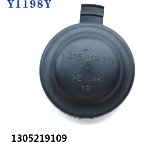 For Vw Touran 1305219109 Car Headlight Dust Cover Rear Shell Headlamp Cap Light Trim Panel Led Lamp Extension HID Xenon Plug