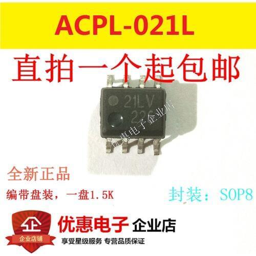 10PCS 21LV SOP8 ACPL-021L-500E new original
